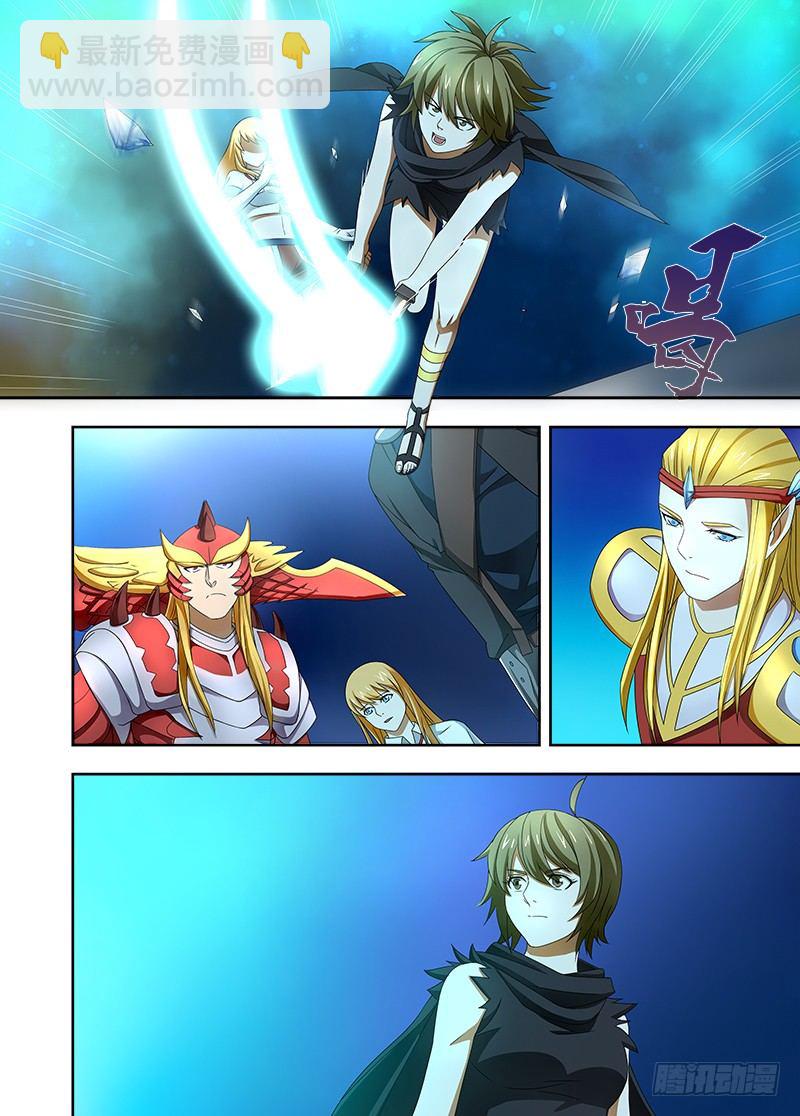 080 难缠的敌人！-第81话