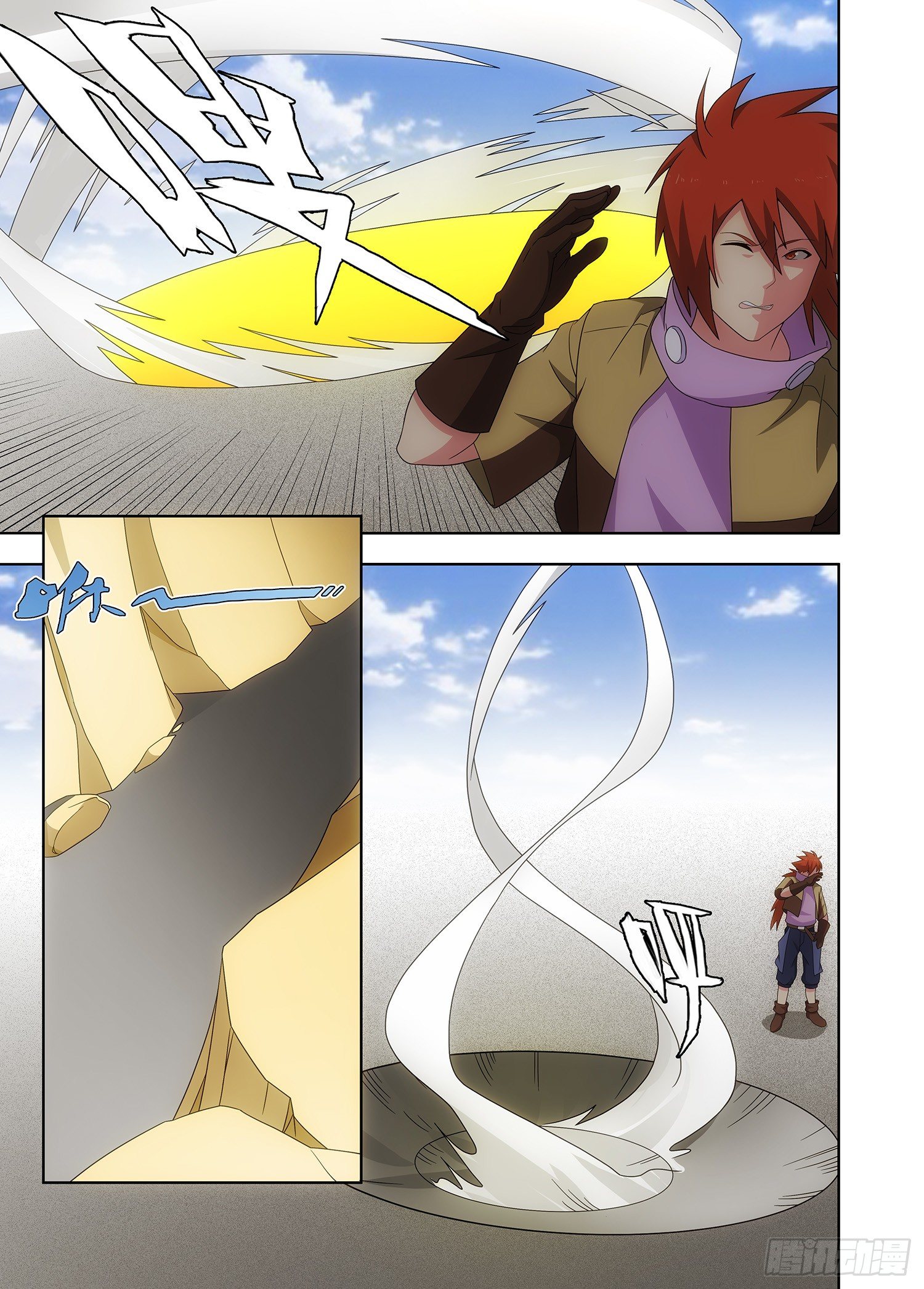 092 属于我的地方-第93话