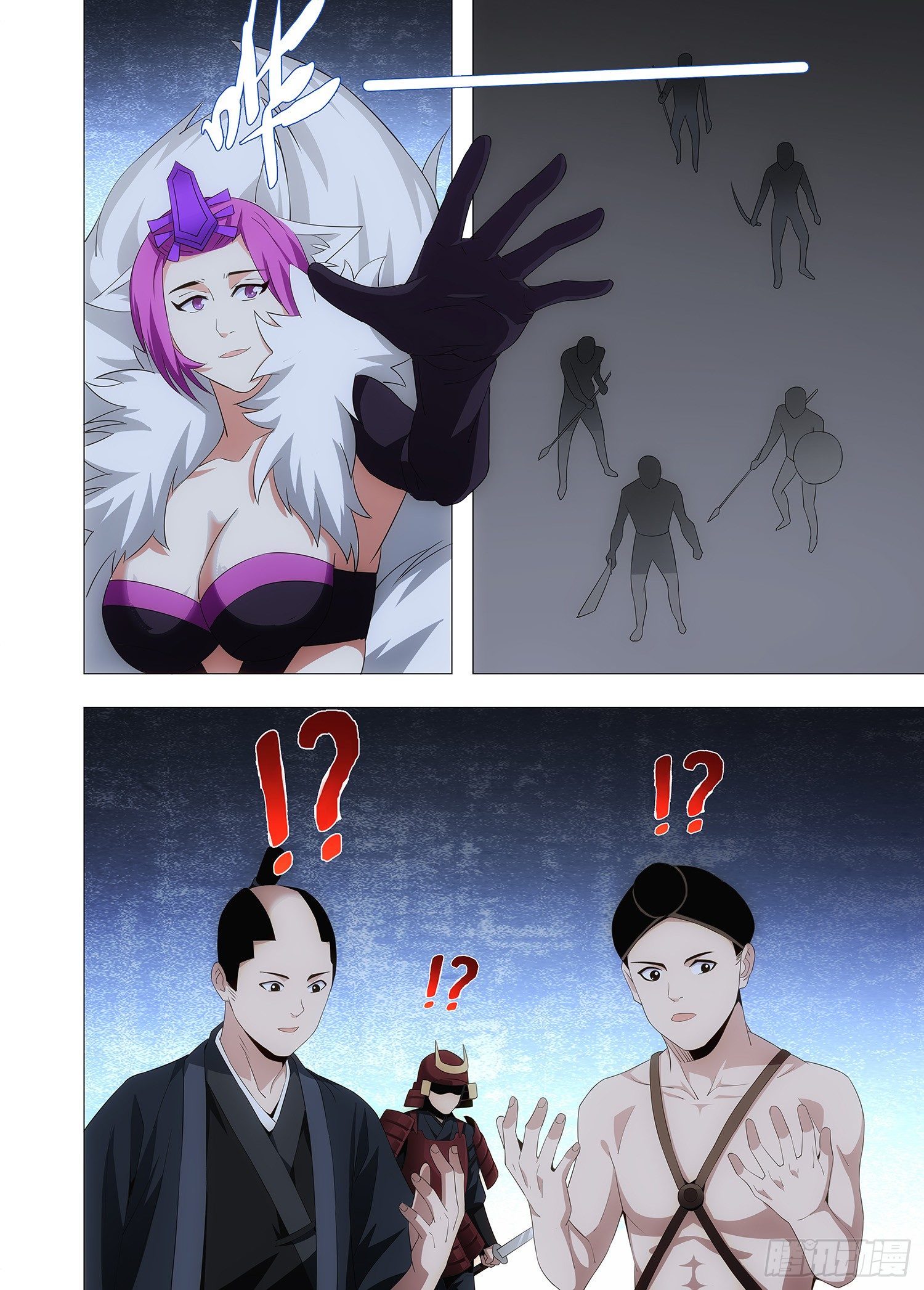 098 不是我的世界-第99话