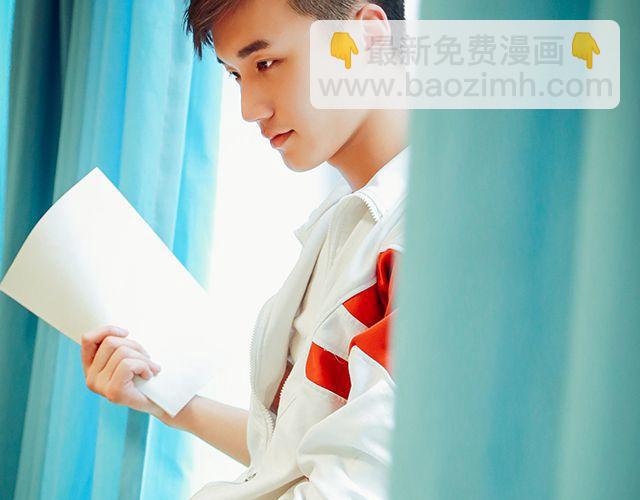 螢火 - 美男兇猛（上） - 2