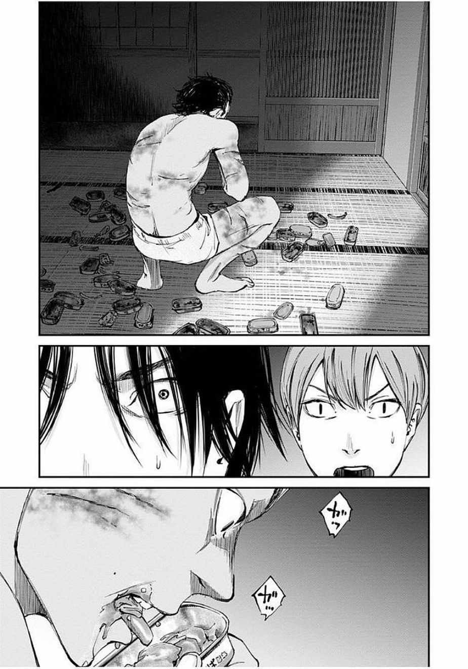 螢火閃爍之時 - 第12話 - 5