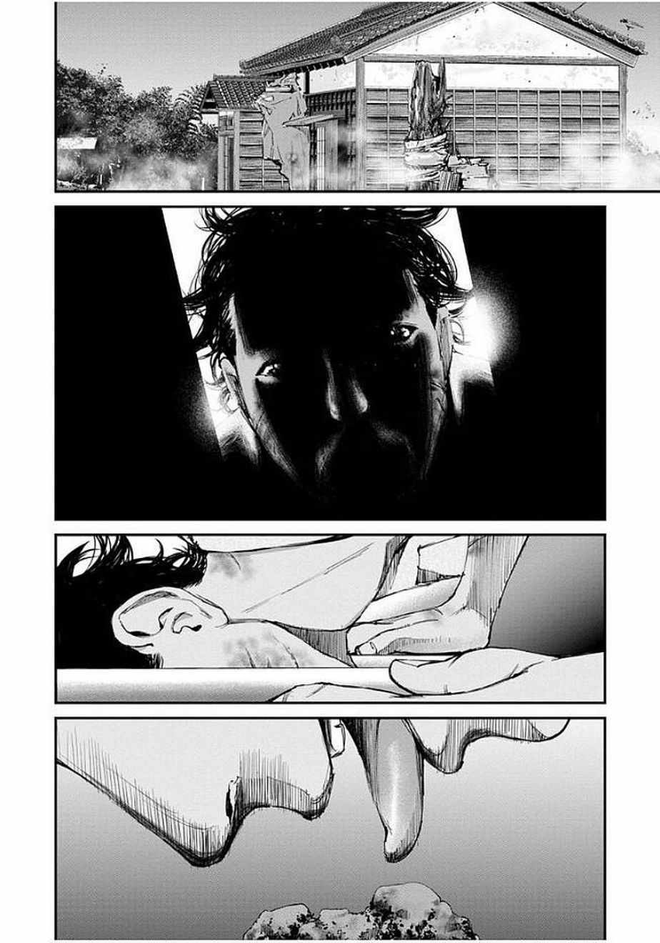 螢火閃爍之時 - 第12話 - 2