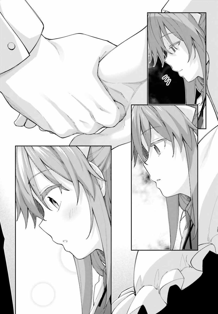 櫻井同學想被注意到 - 第12話 想一起遊覽 - 4