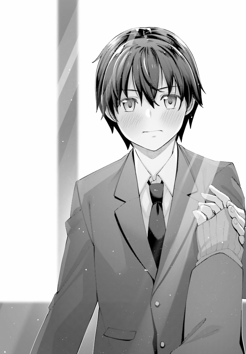 櫻井同學想被注意到 - 第22話 我說出來了 - 1