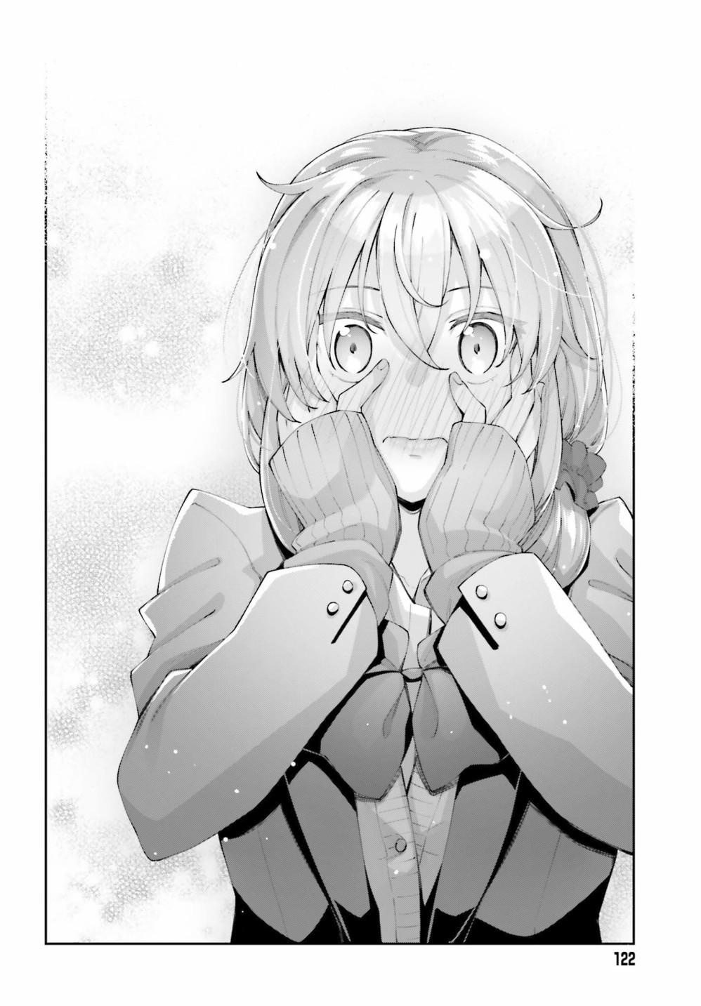 櫻井同學想被注意到 - 第22話 我說出來了 - 5