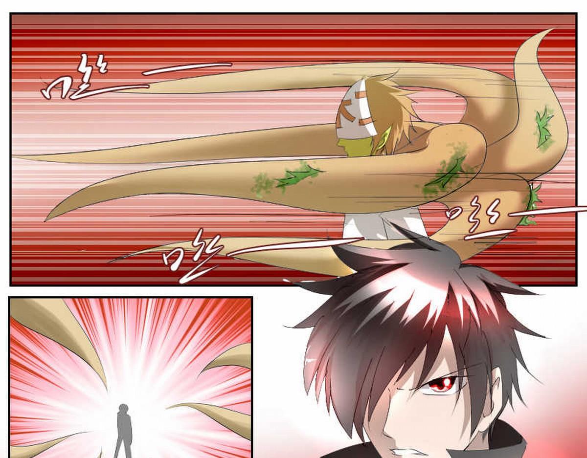 血之觉醒-第11话