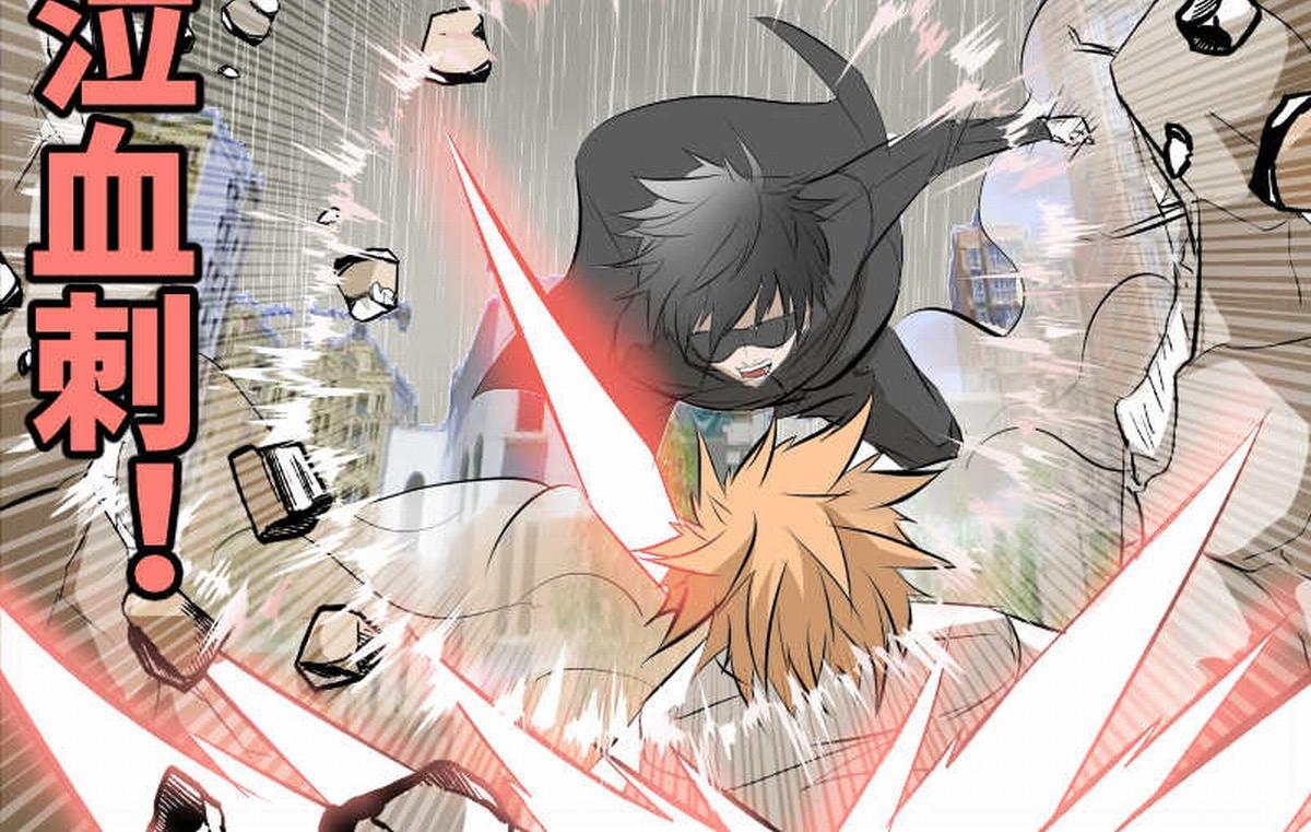 光影界全员集合！-第15话