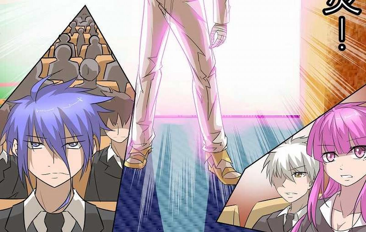 最后一件拍品-第21话