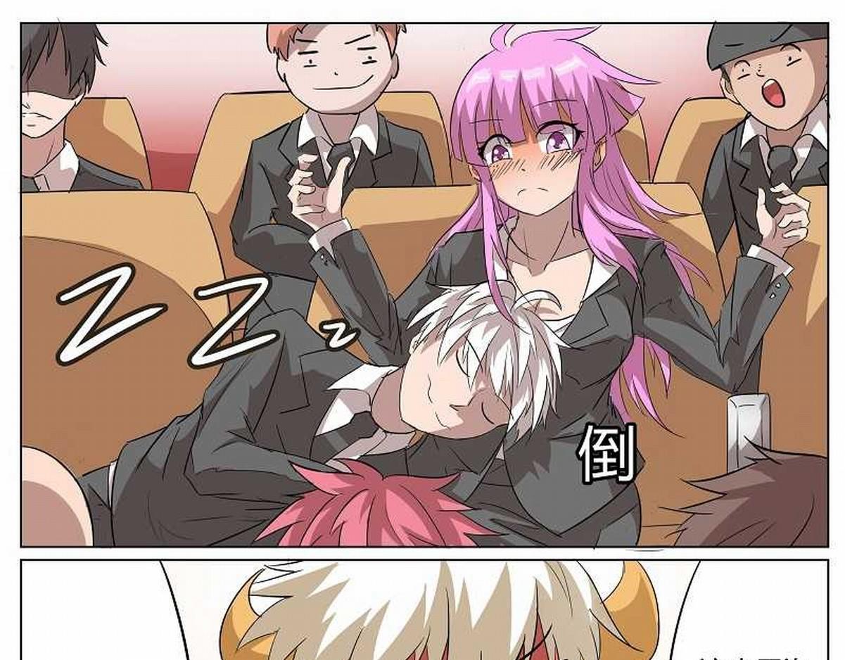 最后一件拍品-第21话