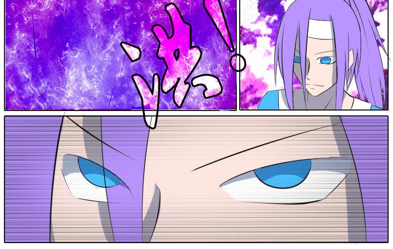 3 万古太魔-第3话