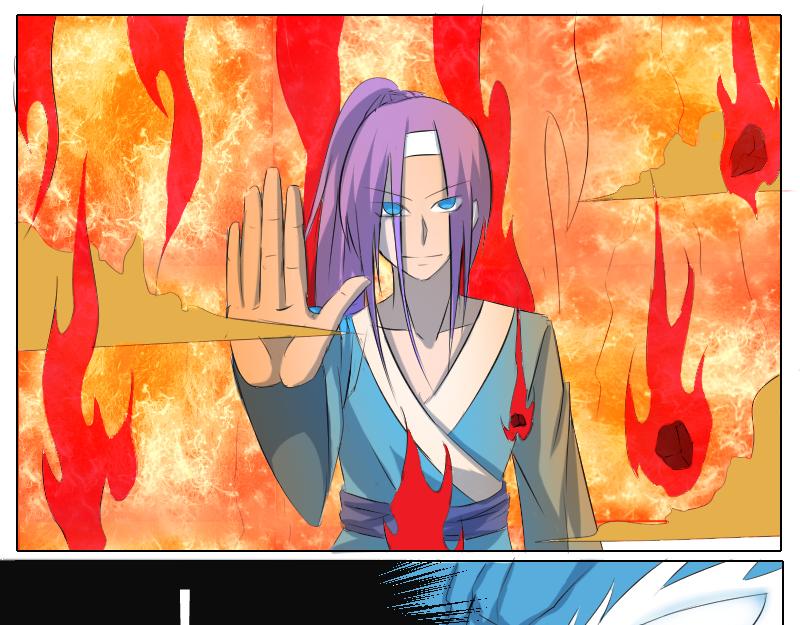 3 万古太魔-第3话