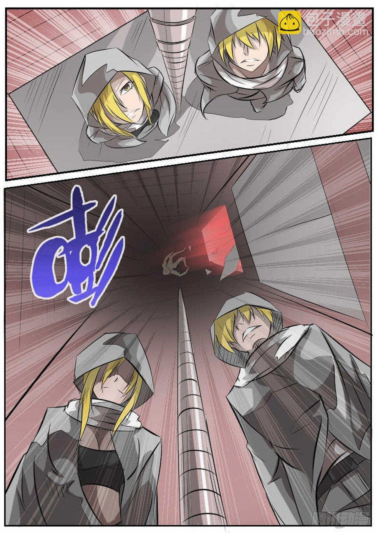 48 异种入侵-第57话