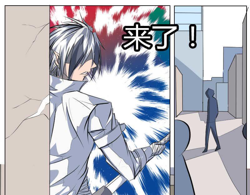 6 紫澈(1/2)-第5话