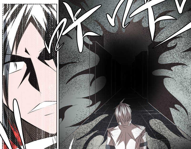 6 紫澈(1/2)-第5话