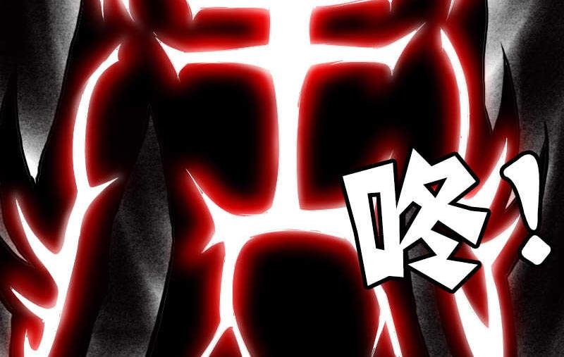 6 紫澈(1/2)-第5话