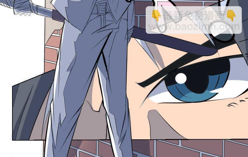 6 紫澈(1/2)-第5话