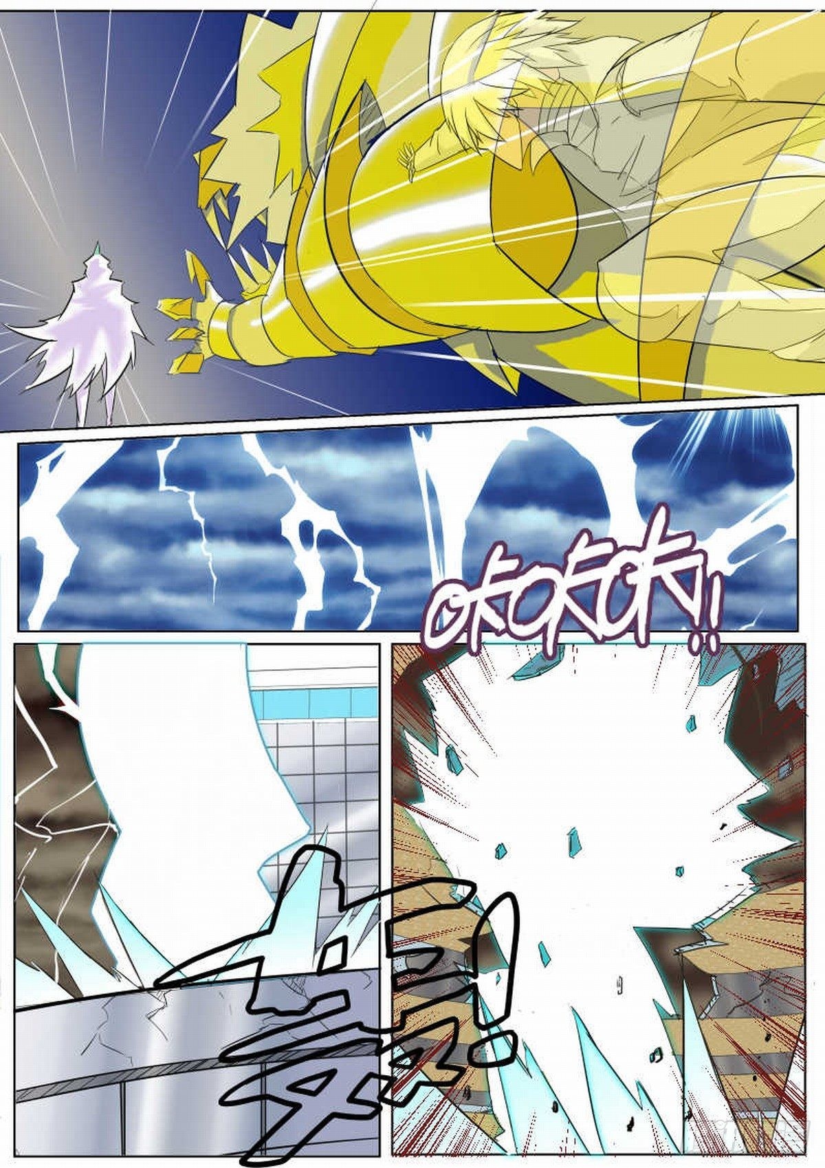 54 三巨魔之二-第63话