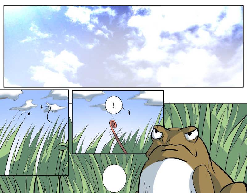 蛤市列车-第7话