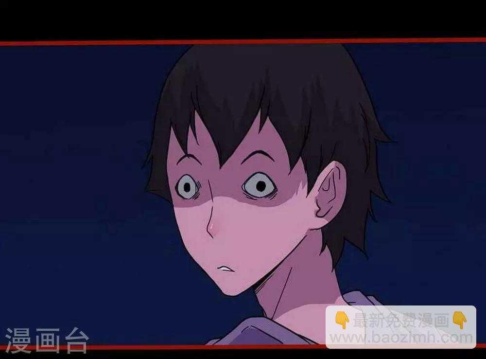 第7话24 罗刹-第101话