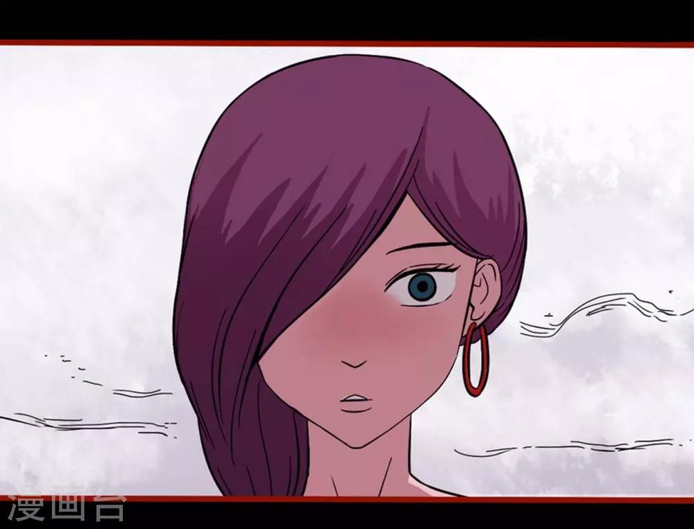 第8话1 楼兰-第103话