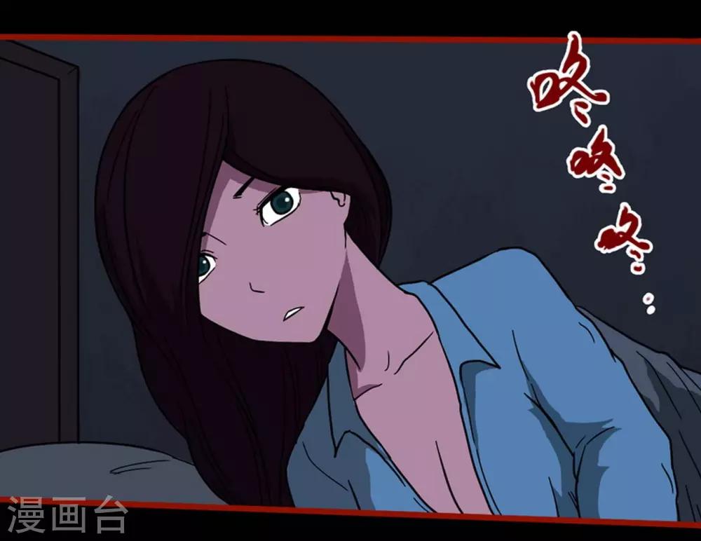 第8话3 楼兰-第105话