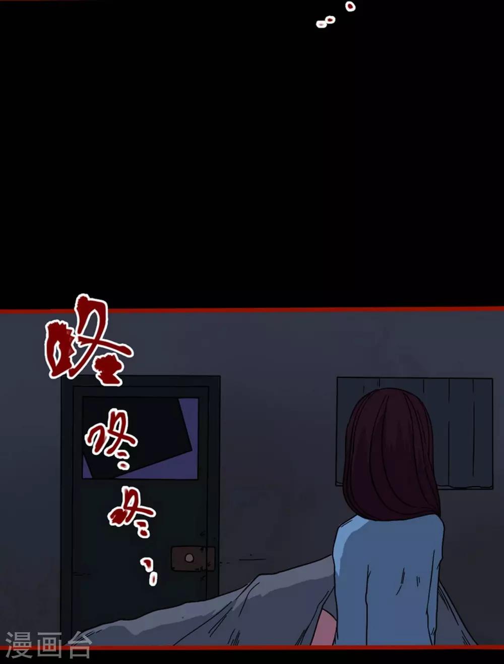 第8话3 楼兰-第105话