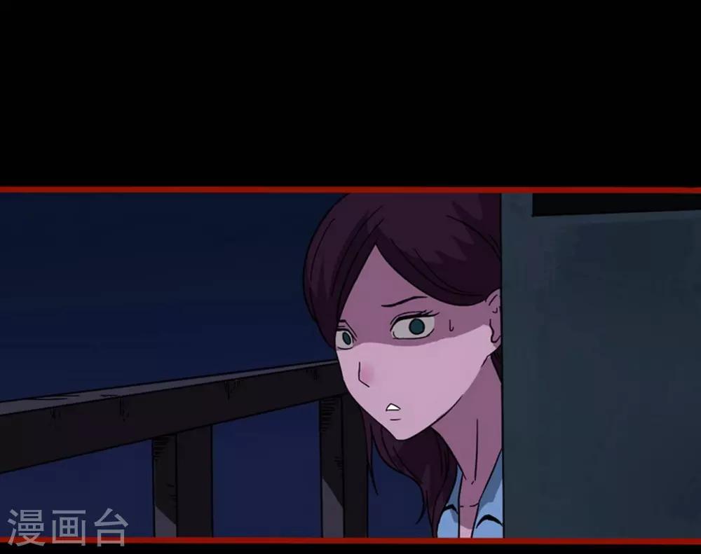 第8话3 楼兰-第105话