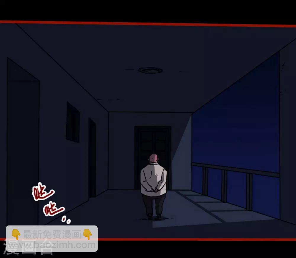 第8话5 楼兰-第107话