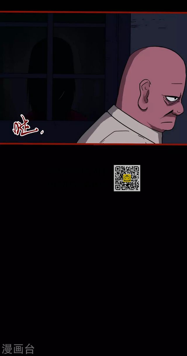 第8话5 楼兰-第107话