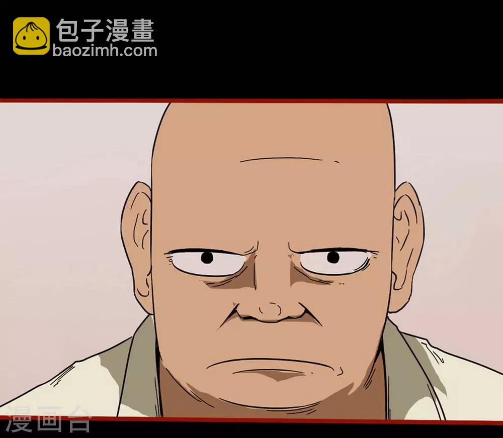 第8话5 楼兰-第107话