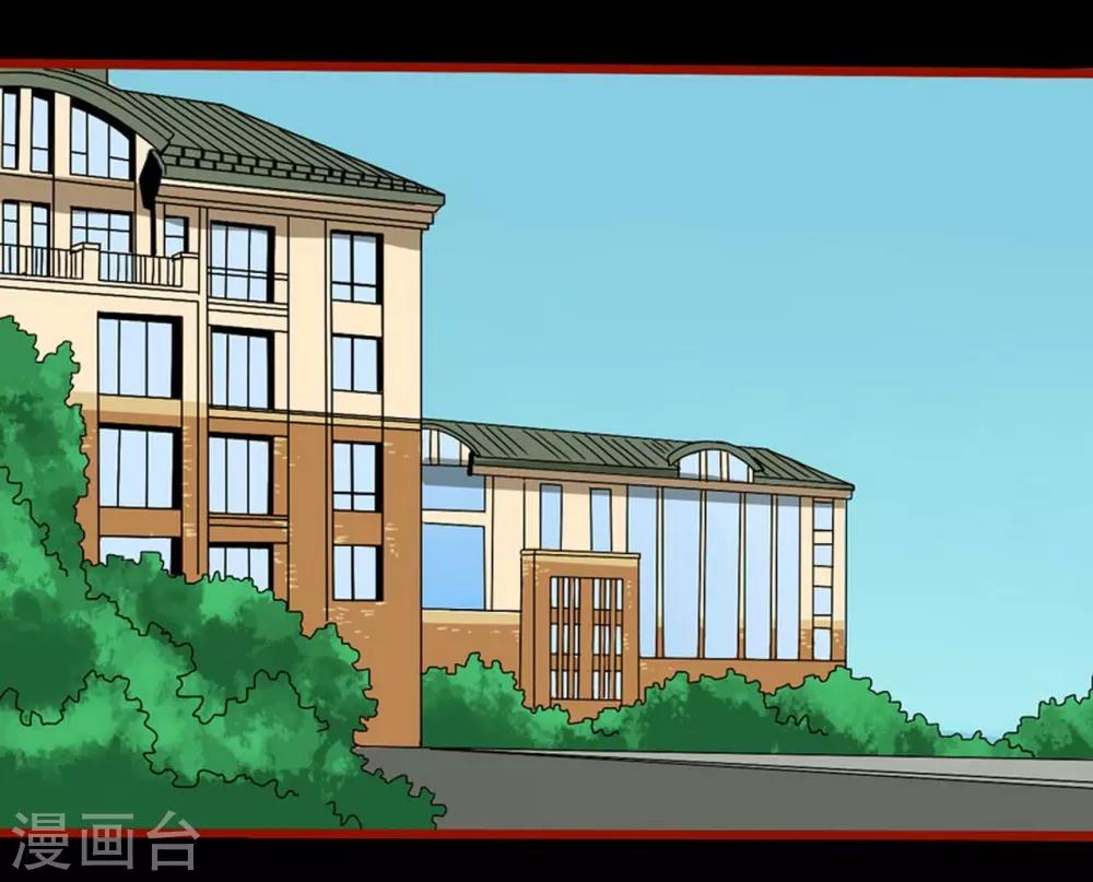 第8话7 楼兰-第109话