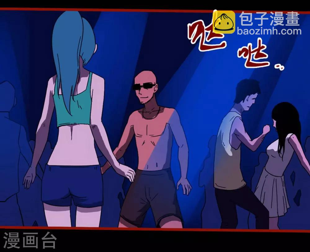 第8话11 楼兰-第113话