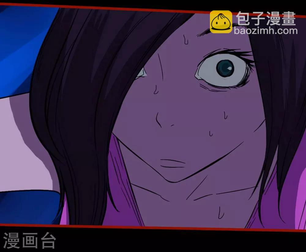 第8话11 楼兰-第113话