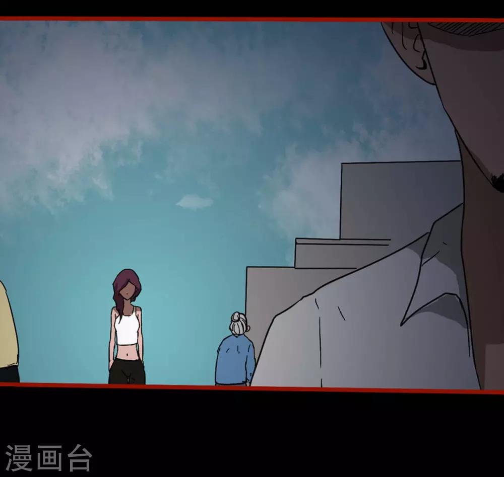 第8话13 楼兰-第115话