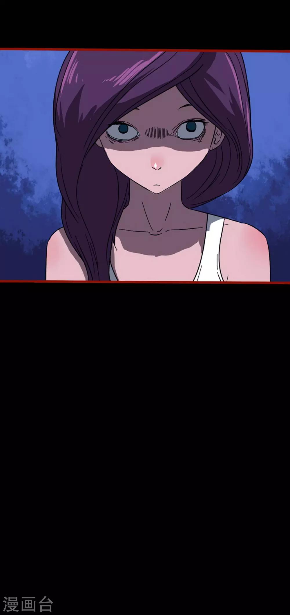 第8话13 楼兰-第115话