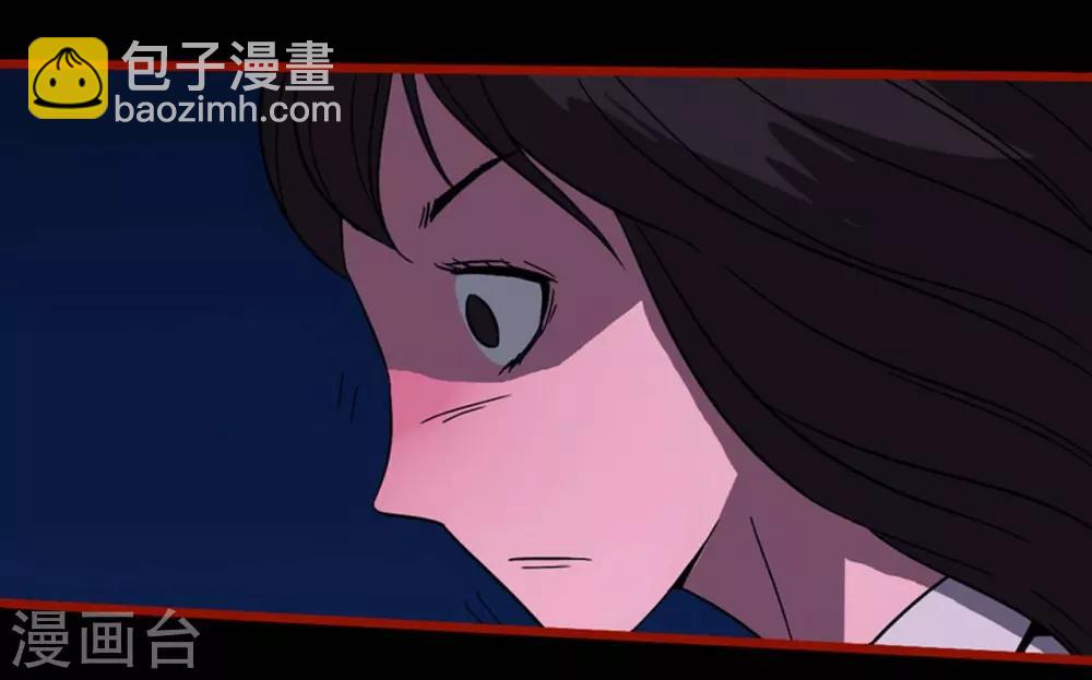 第8话15 楼兰-第117话