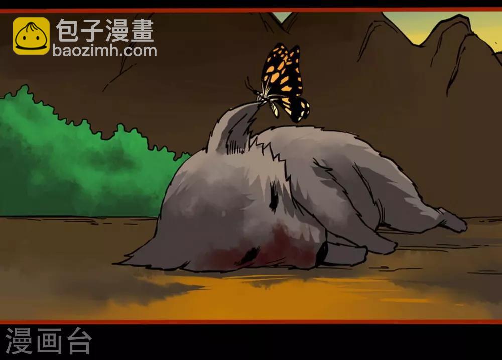 第1话10 童竖-第13话