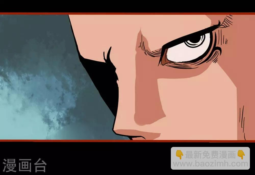 第1话10 童竖-第13话