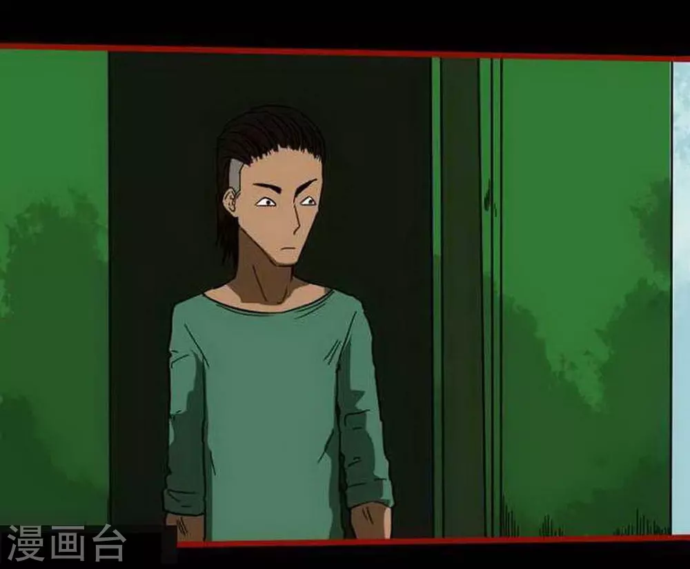 第9话4 画童-第131话