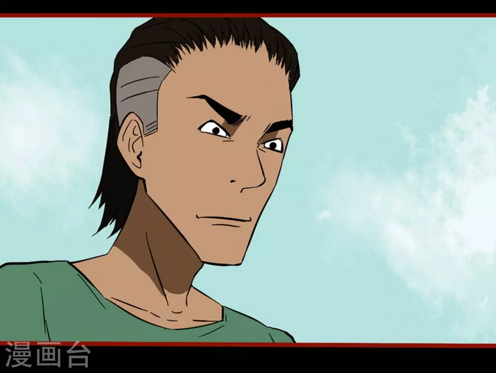 第9话8 画童-第135话