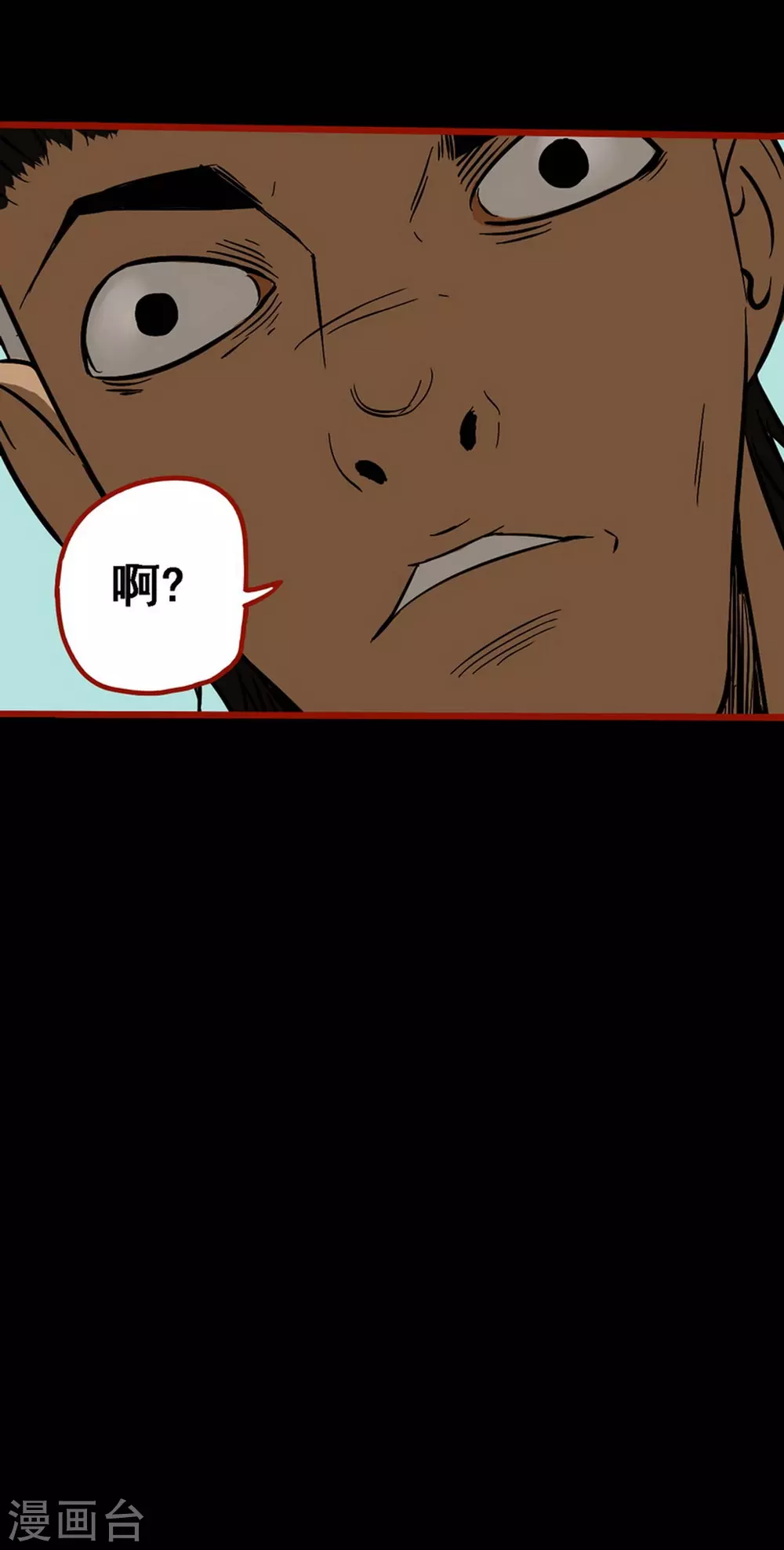 第9话8 画童-第135话