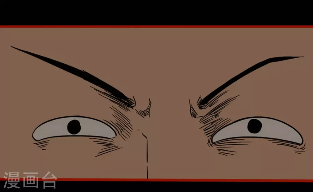 第9话12 画童-第139话