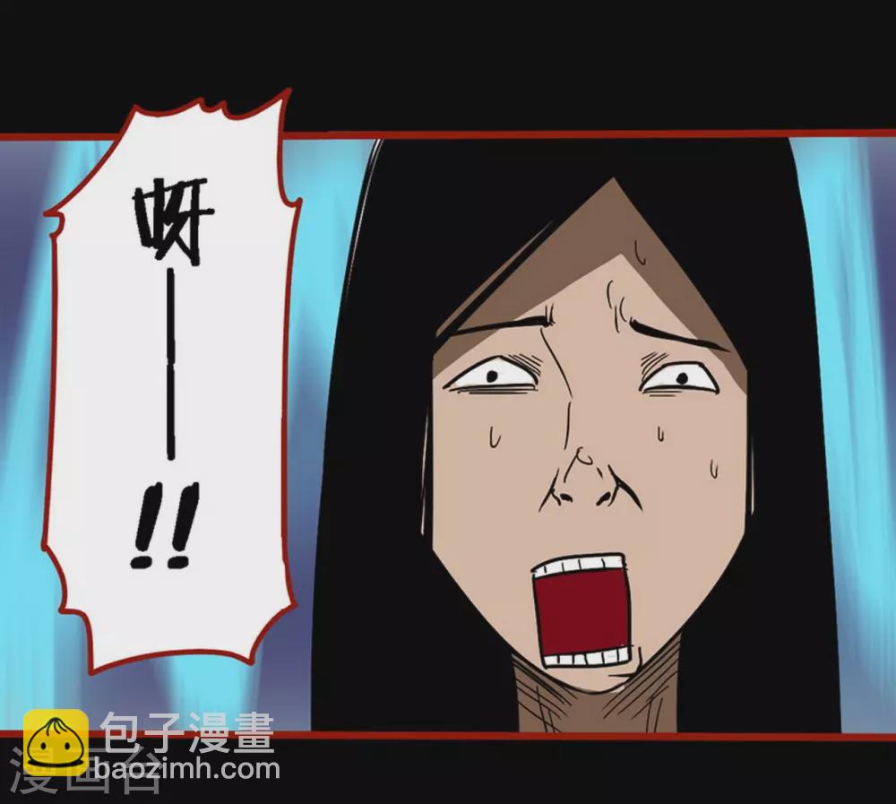 第9话12 画童-第139话