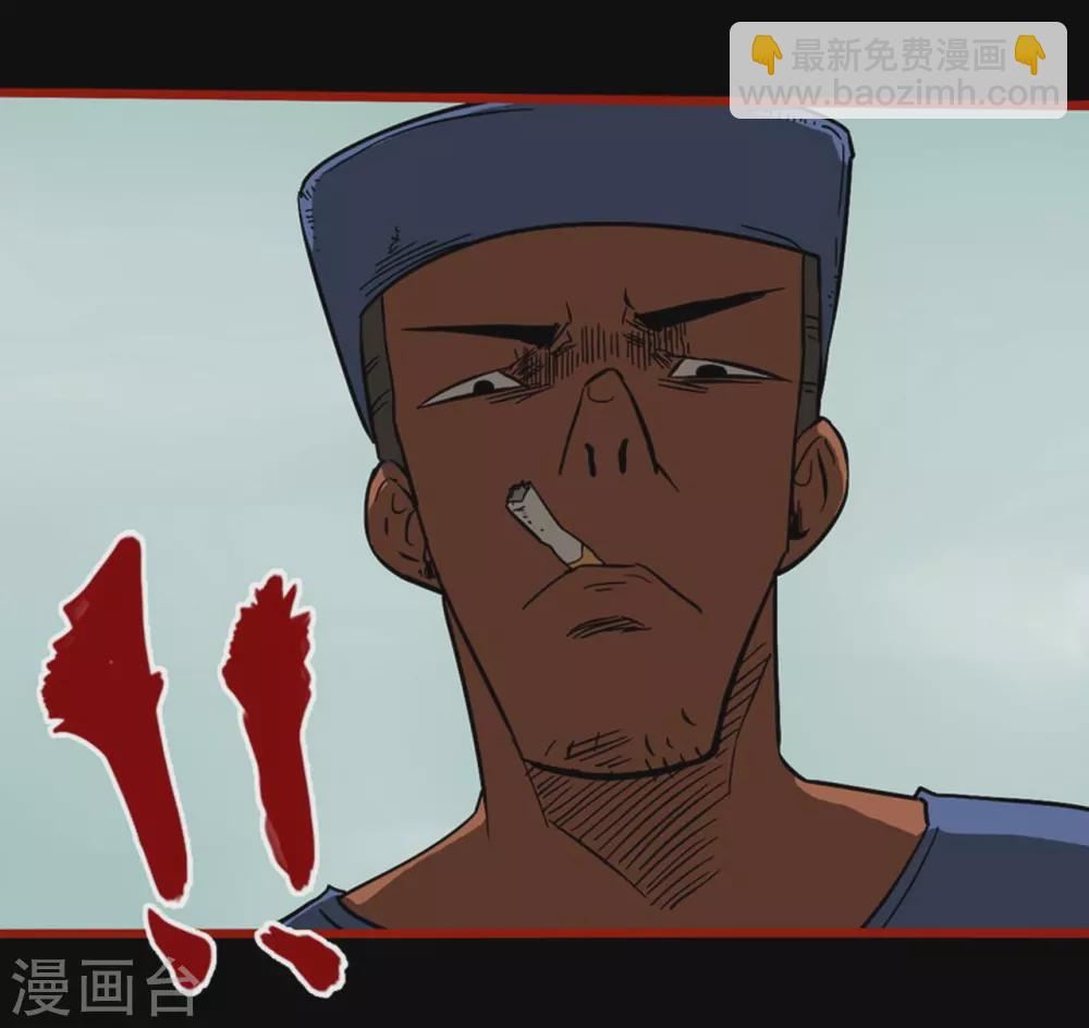 第9话12 画童-第139话