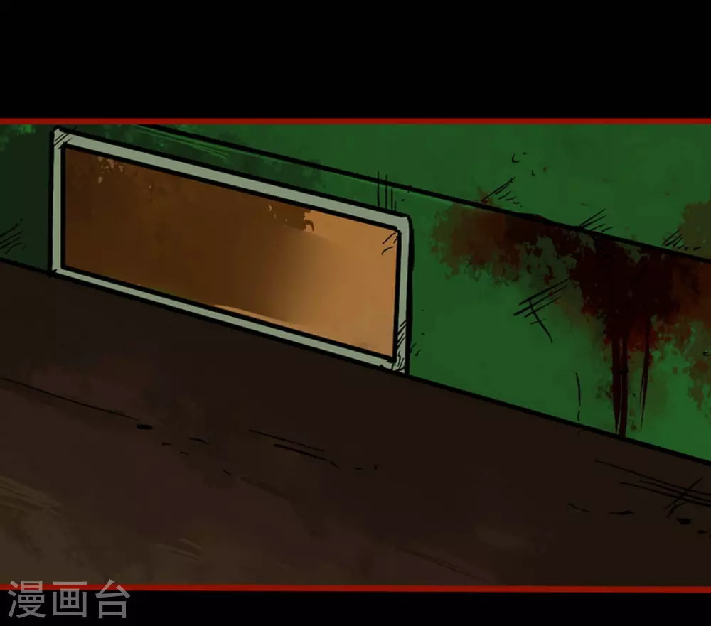 第9话12 画童-第139话