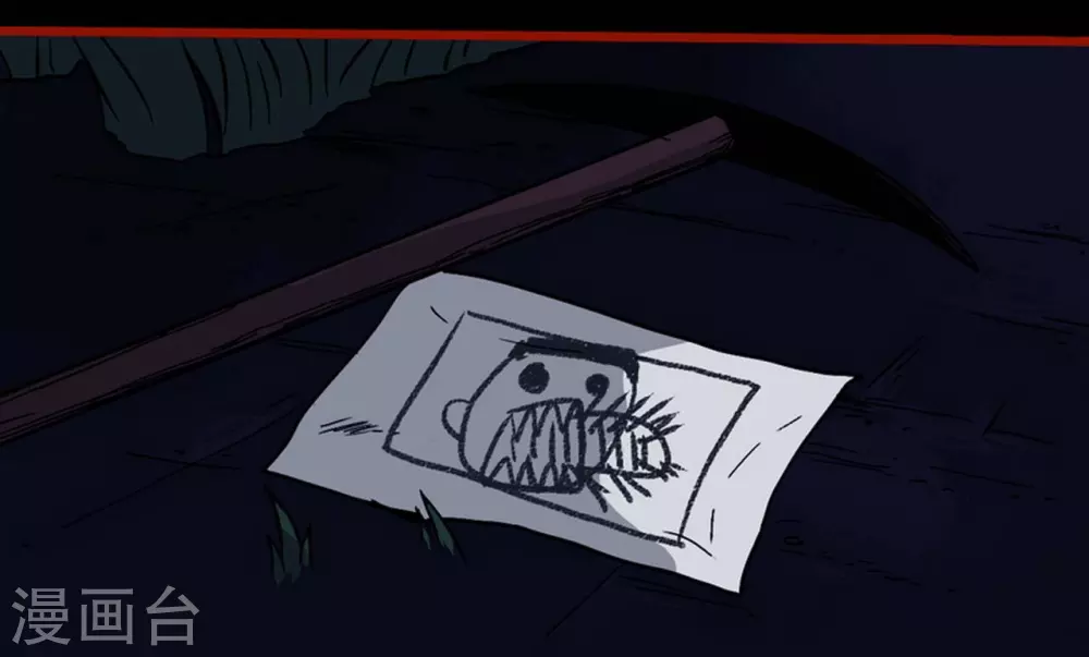 第9话16 画童-第143话