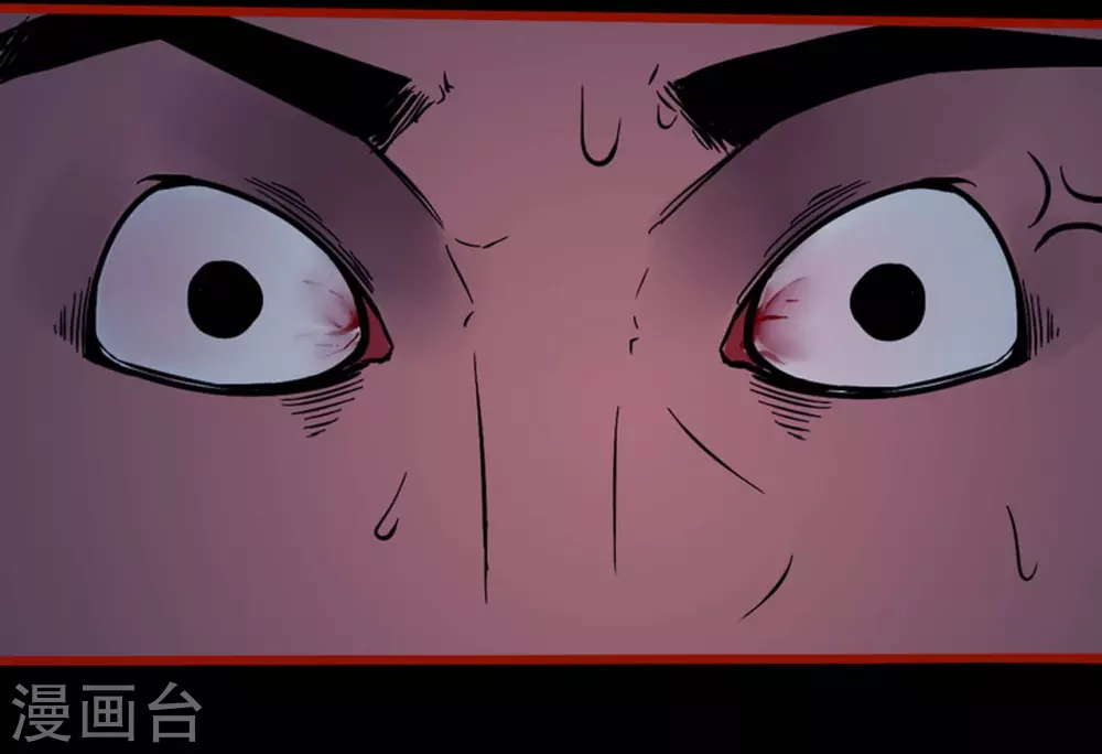 第9话18 画童-第145话