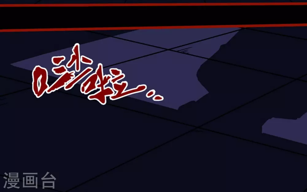 第9话18 画童-第145话