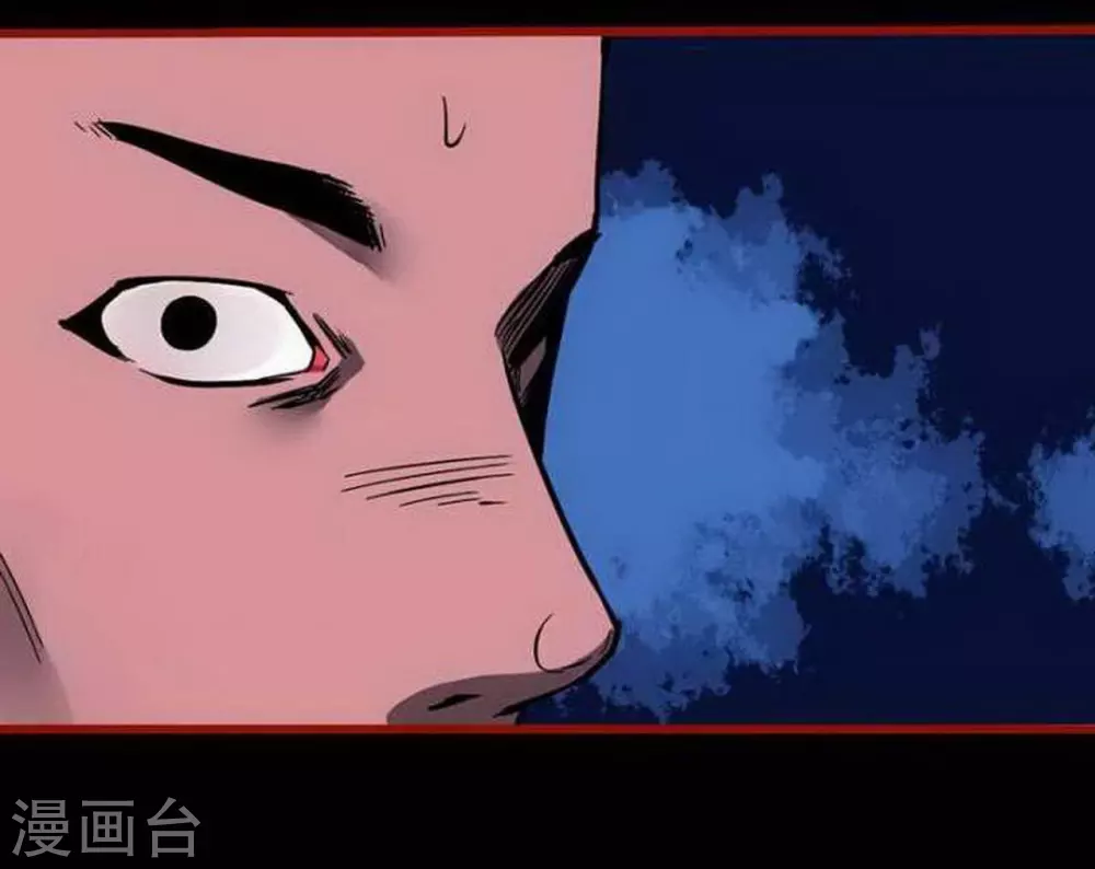 第10话3 求仙-第149话