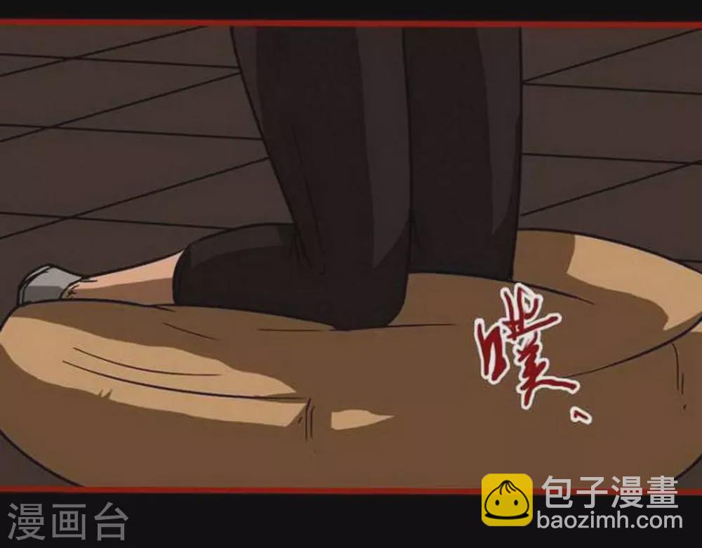 第10话5 求仙-第151话